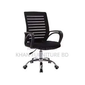Executive Office Chair 9k Model Khan Furniture Bd