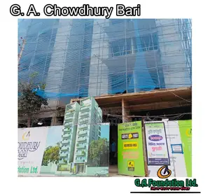বিলাসী জীবন, স্মার্ট বিনিয়োগ-Affordable Price-এ আপনার Own Flat