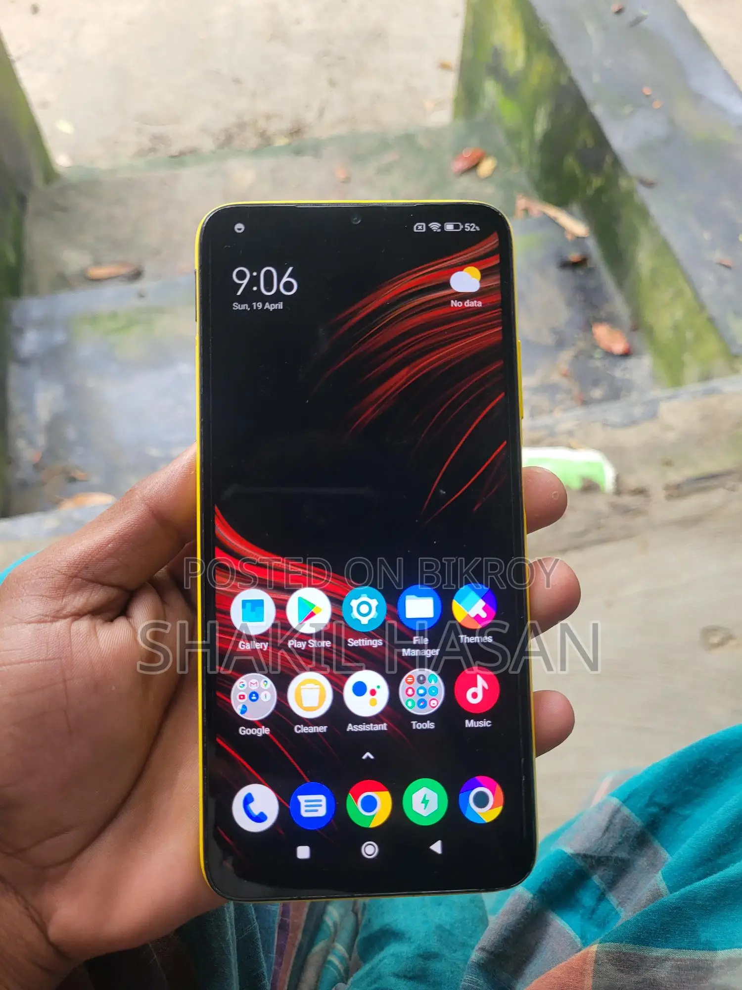 Xiaomi POCO M3 (Used)