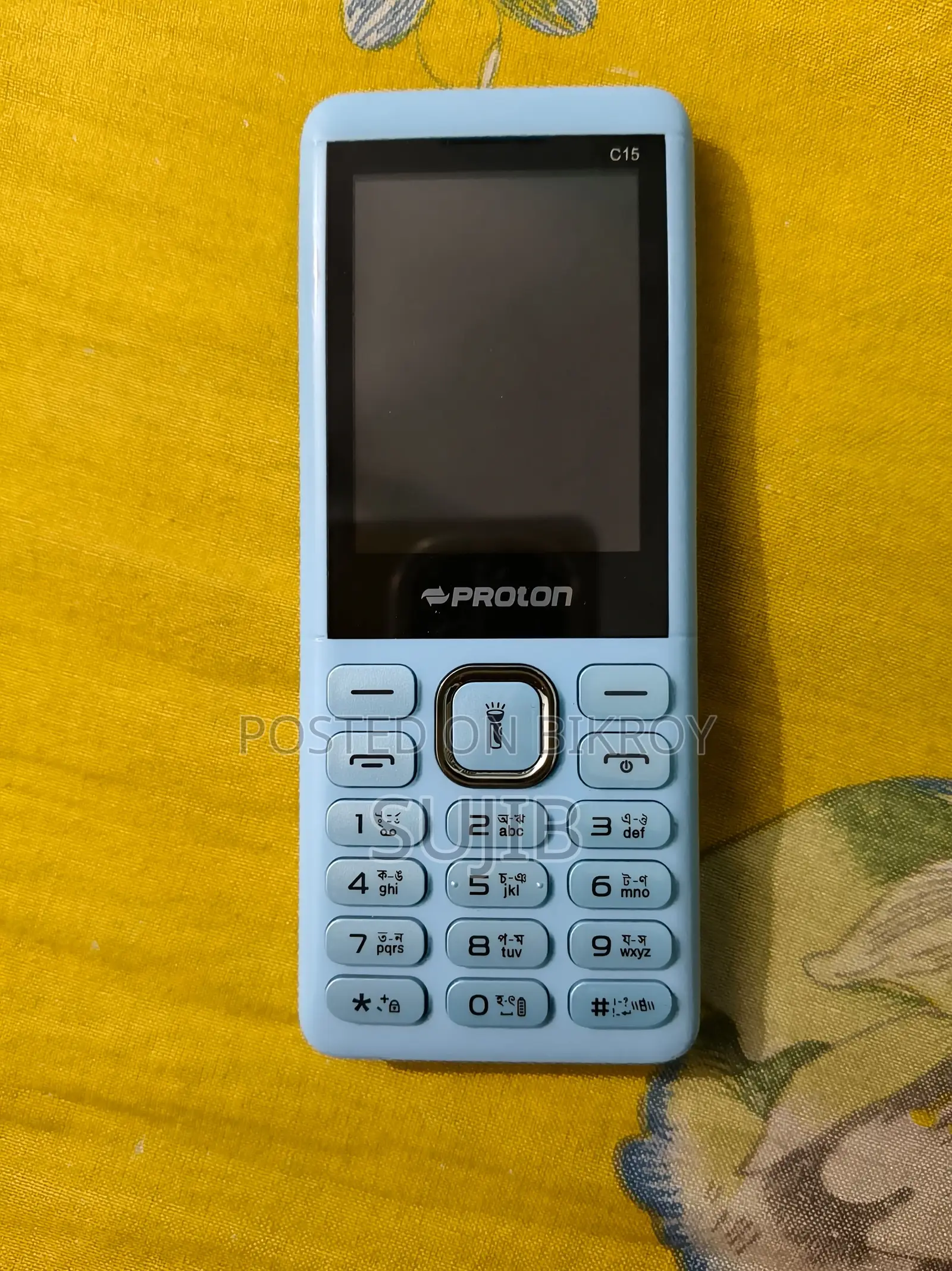 Proton C15 /2026 (Used)