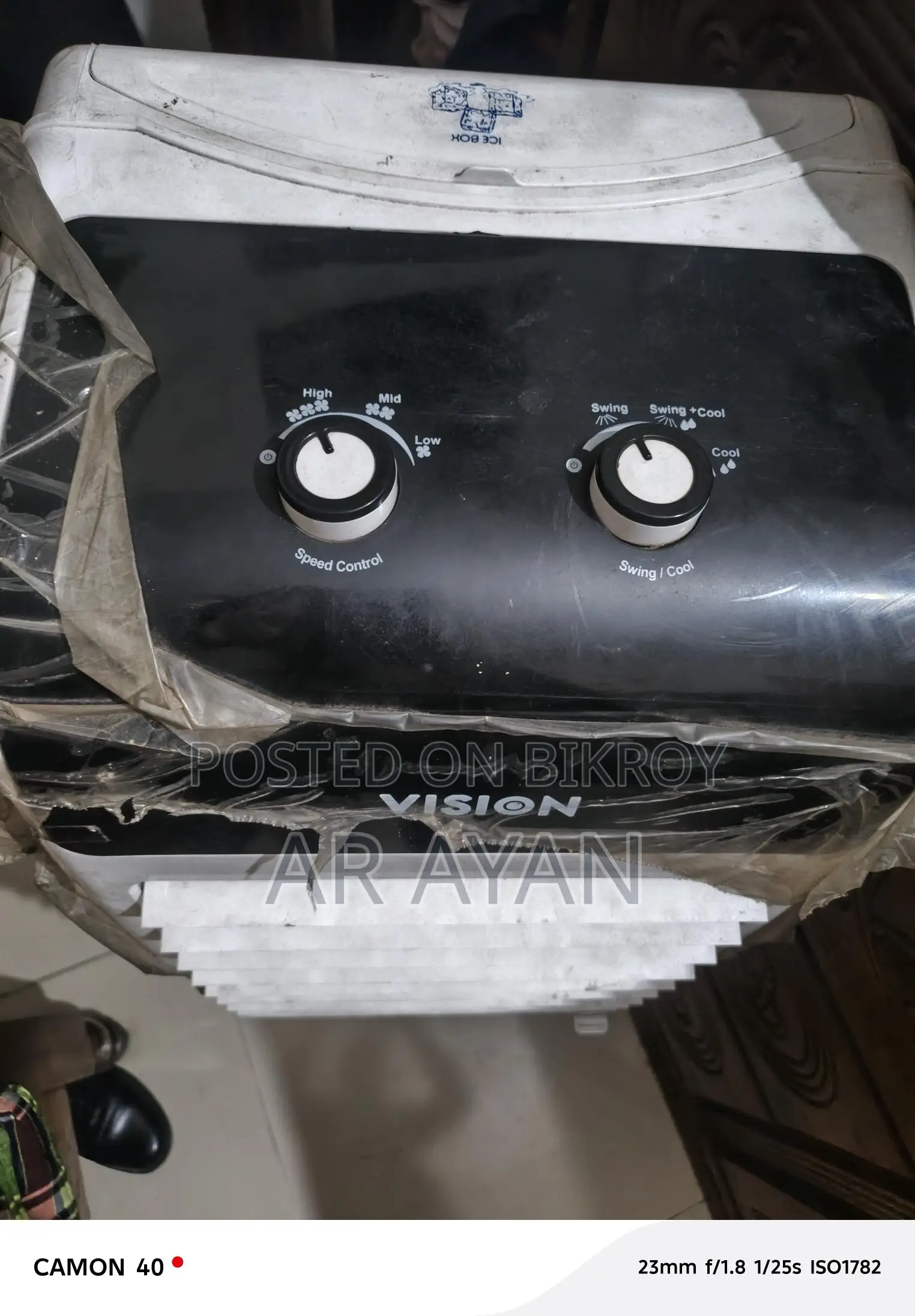 Vision Evaporative Air Cooler 30m Ice Berg