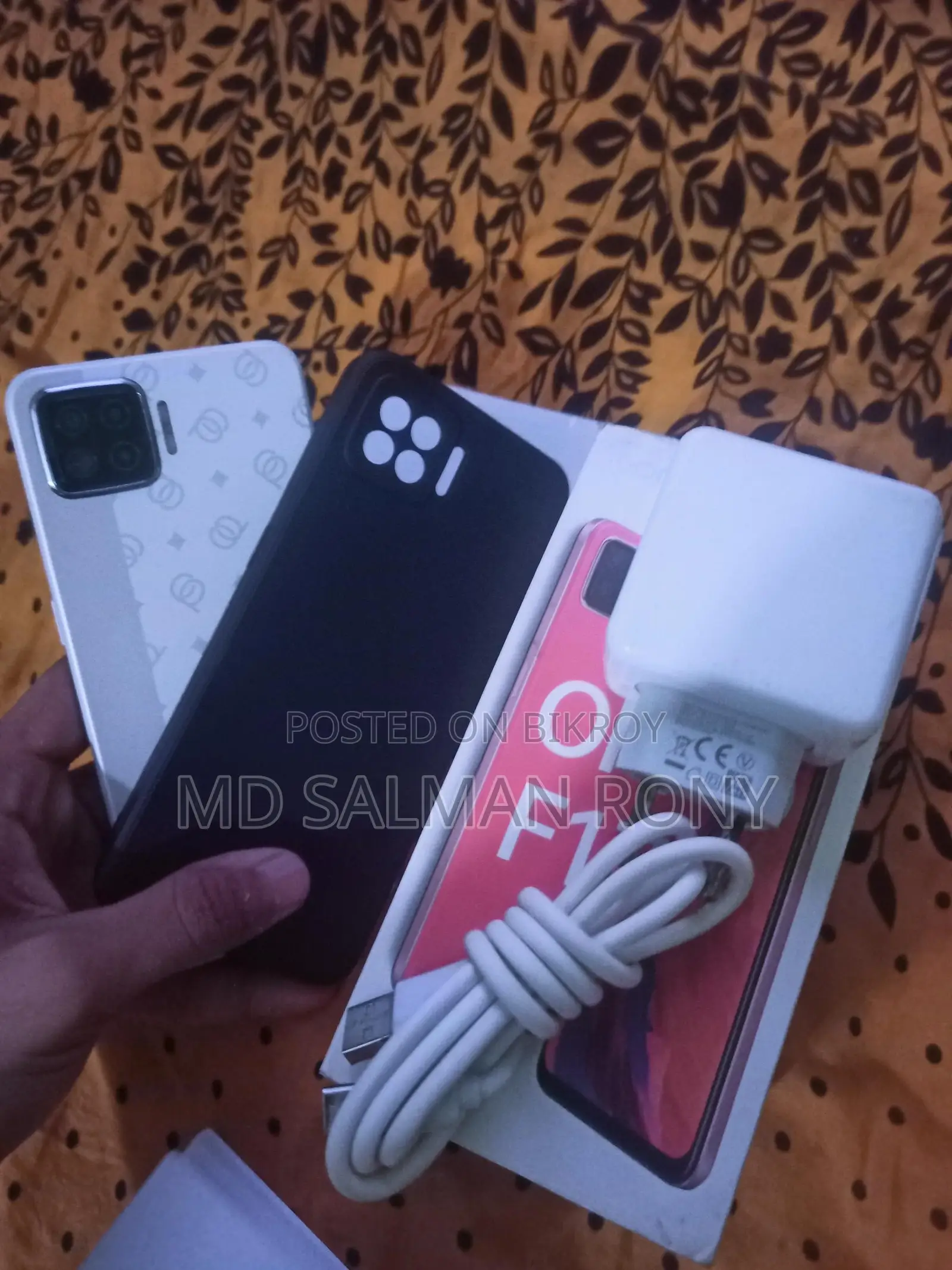 OPPO F17 (Used)