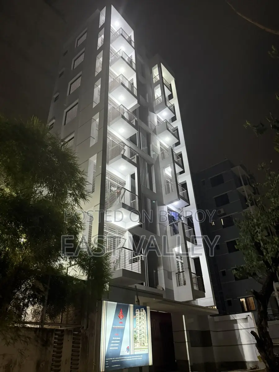 Premium 1500 sqft for Sale, Bashundhara (Block I, Road 4)