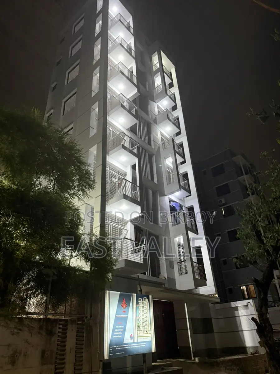 Premium 1500 sqft for Sale, Bashundhara (Block I, Road 4)