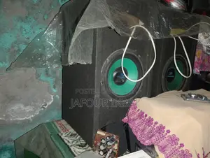 সাউন্ড বক্স
