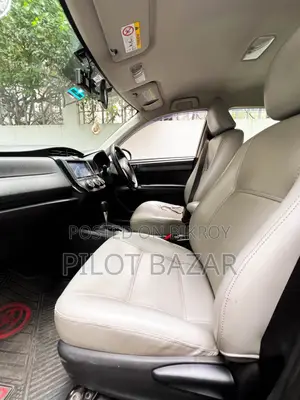 টয়োটা এক্সিও ইএক্স প্যাকেজ ২০১৭
