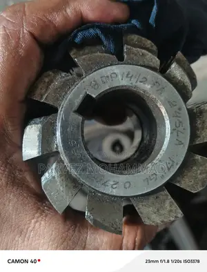 হোপিং কাটার