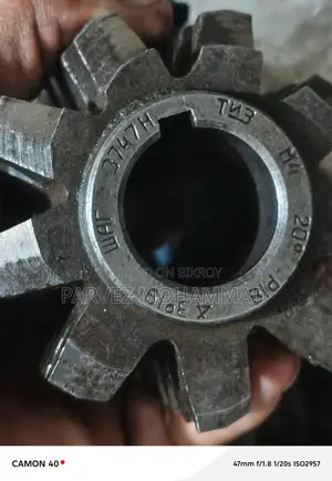 হোপিং কাটার