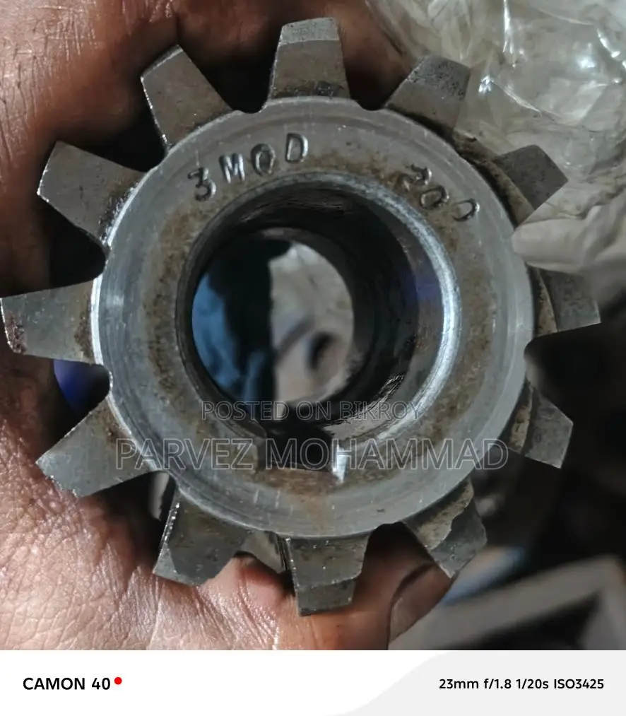 হোপিং কাটার