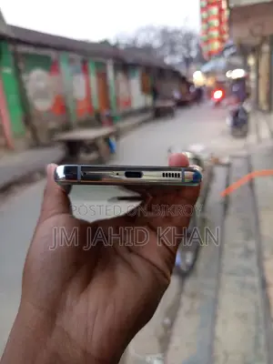 Samsung Galaxy S21 Ultra (Used)