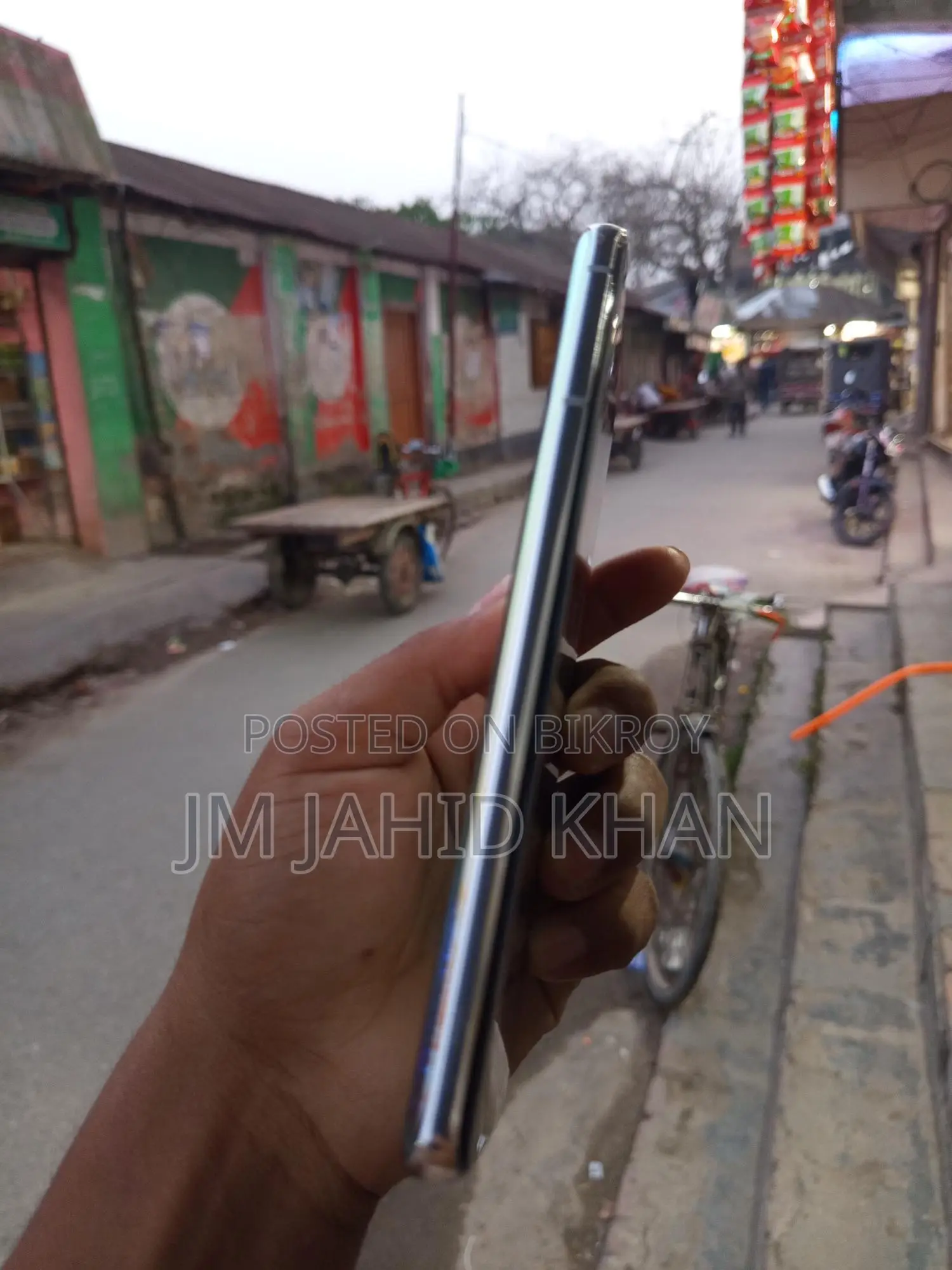 Samsung Galaxy S21 Ultra (Used)