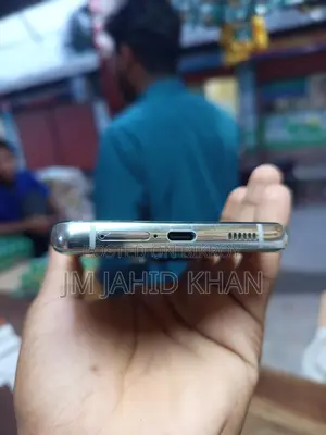 Samsung Galaxy S21 Ultra (Used)