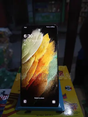 Samsung Galaxy S21 Ultra (Used)