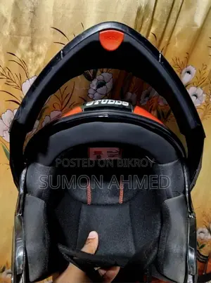 হেলমেট বিক্রি