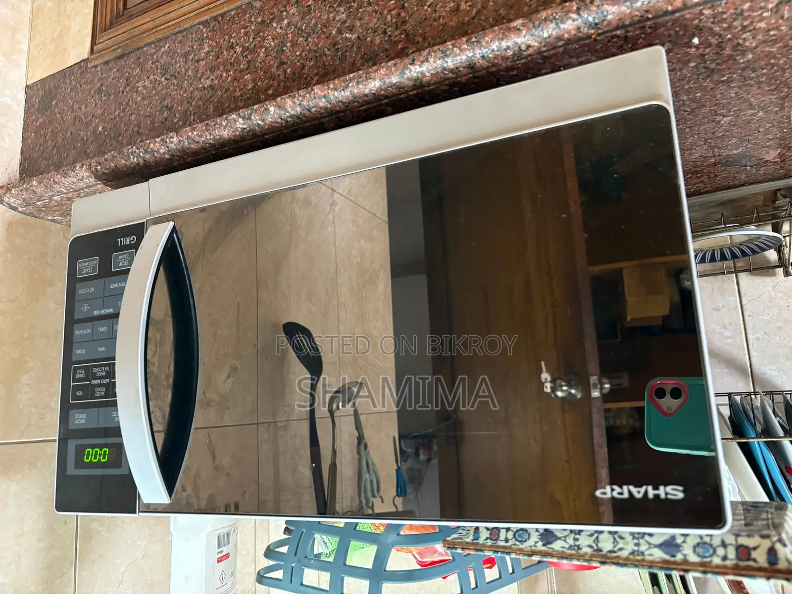 Sharp Microwave