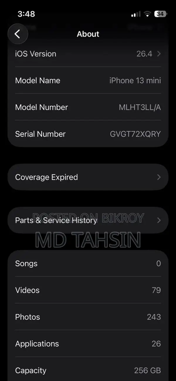 অ্যাপল আইফোন ১৩ মিনি (ব্যবহৃত)