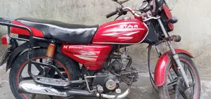 Yamaha RX100 2020