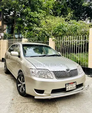 Toyota Corolla G 2005