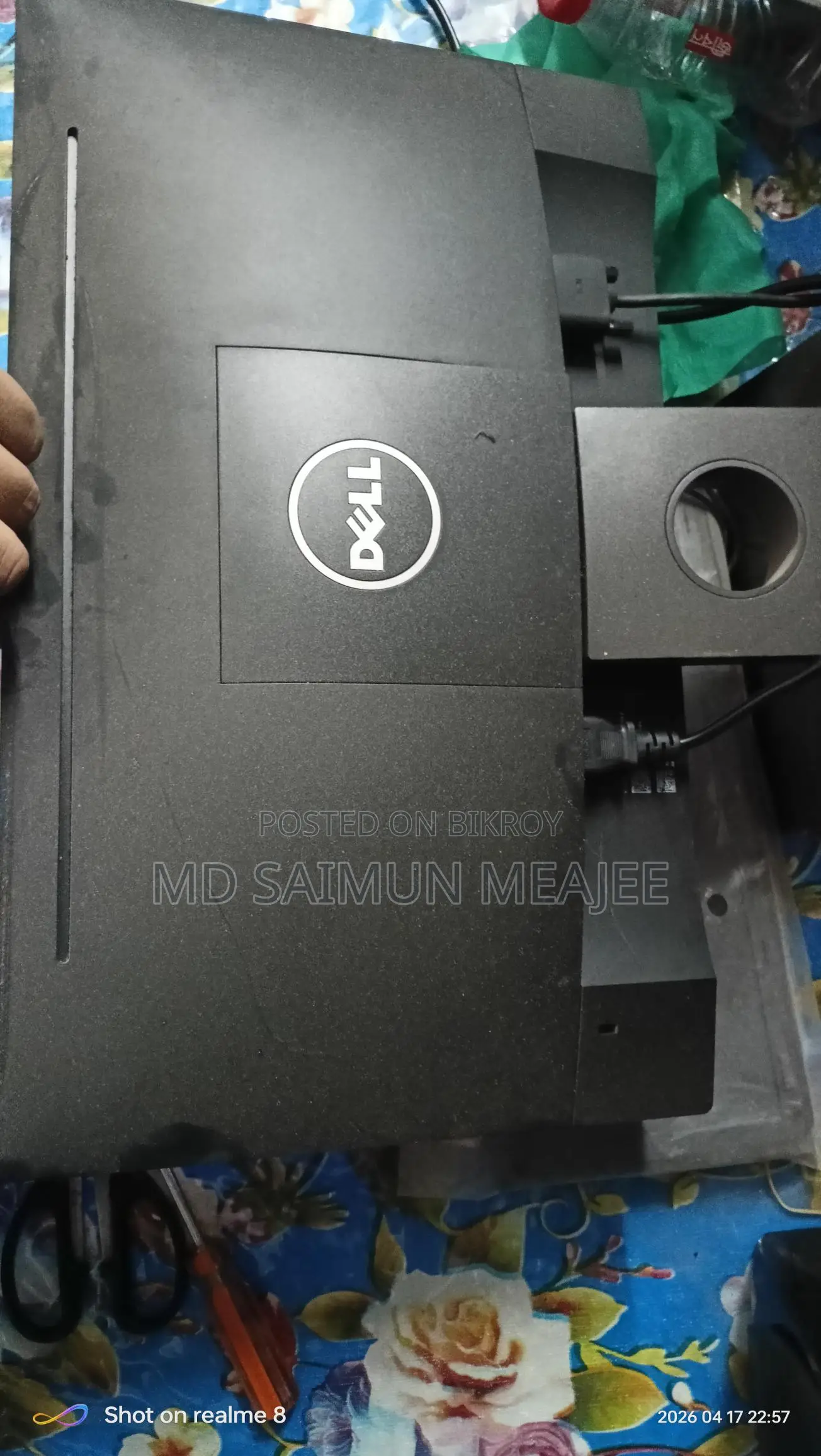 ‌ডেল ম‌নিটর বি‌ক্রি কর‌বো