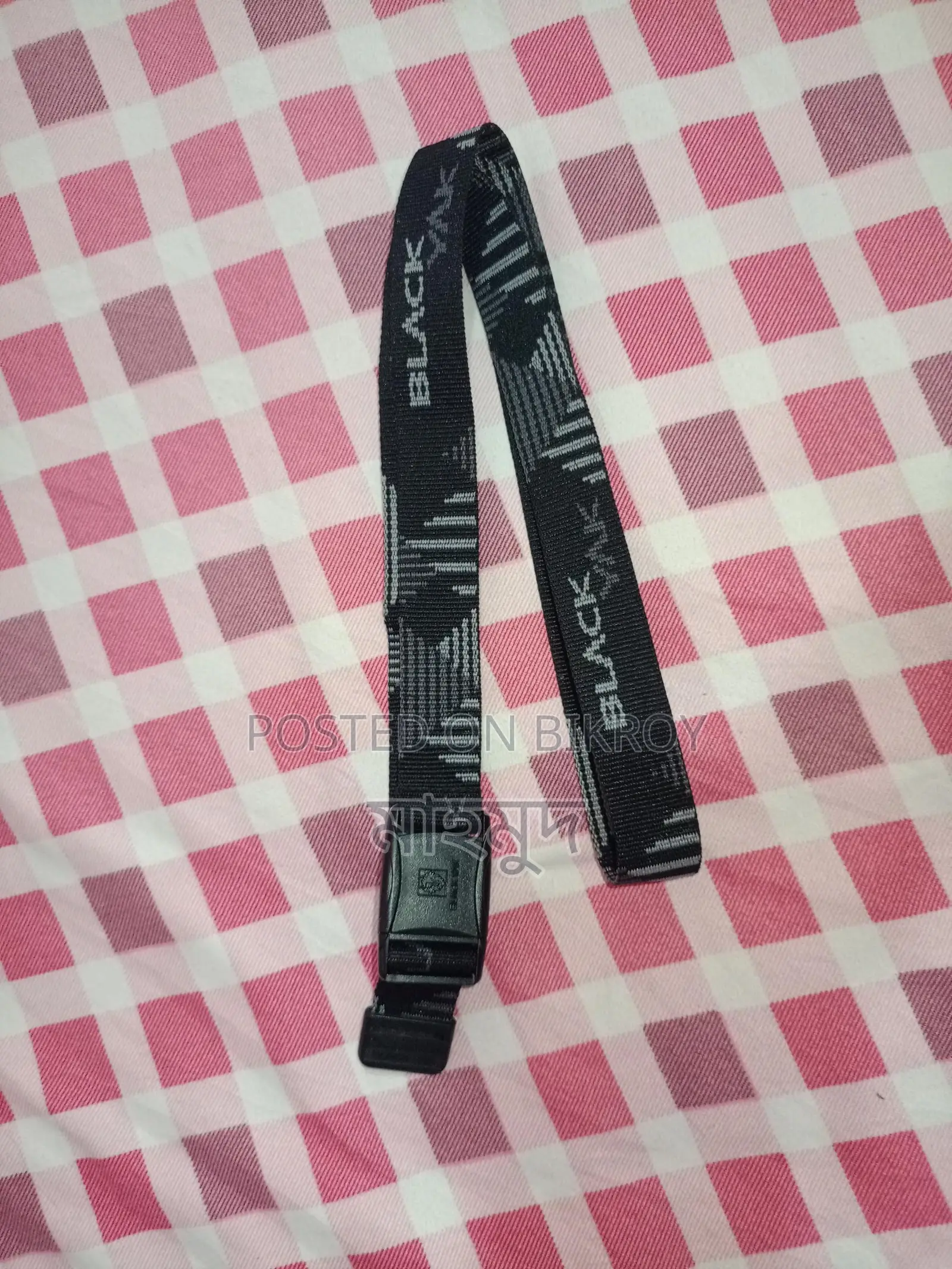 Black Yak Belt