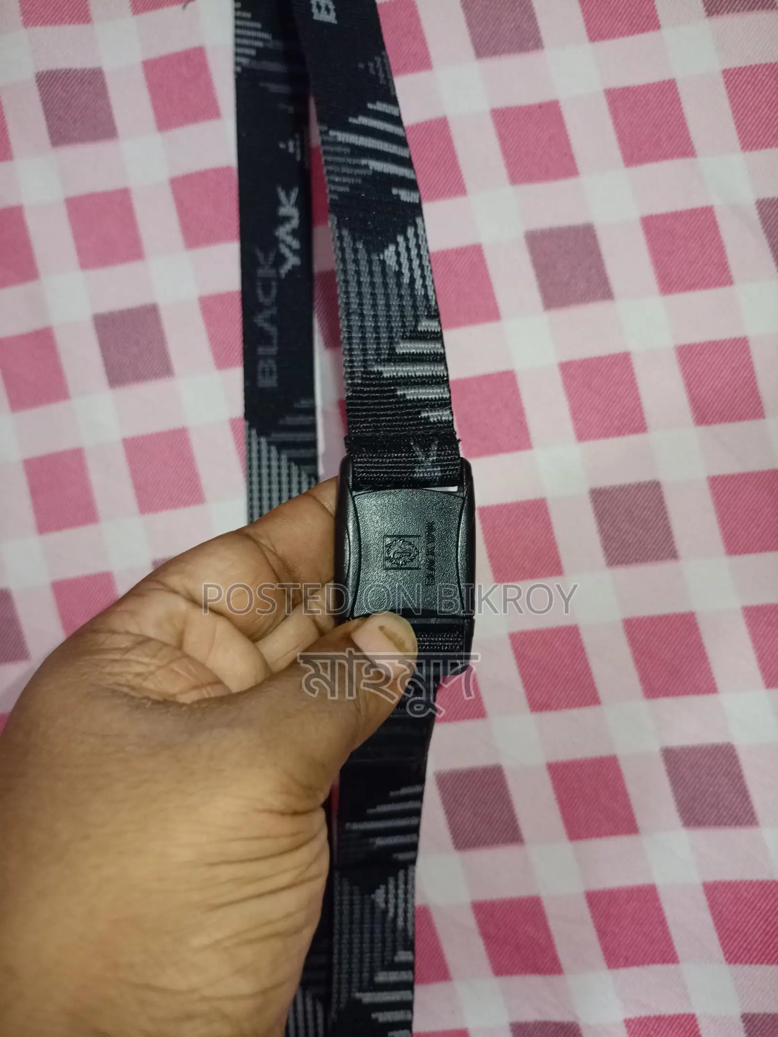 Black Yak Belt