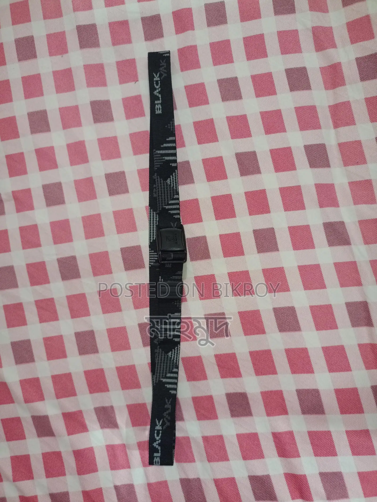 Black Yak Belt