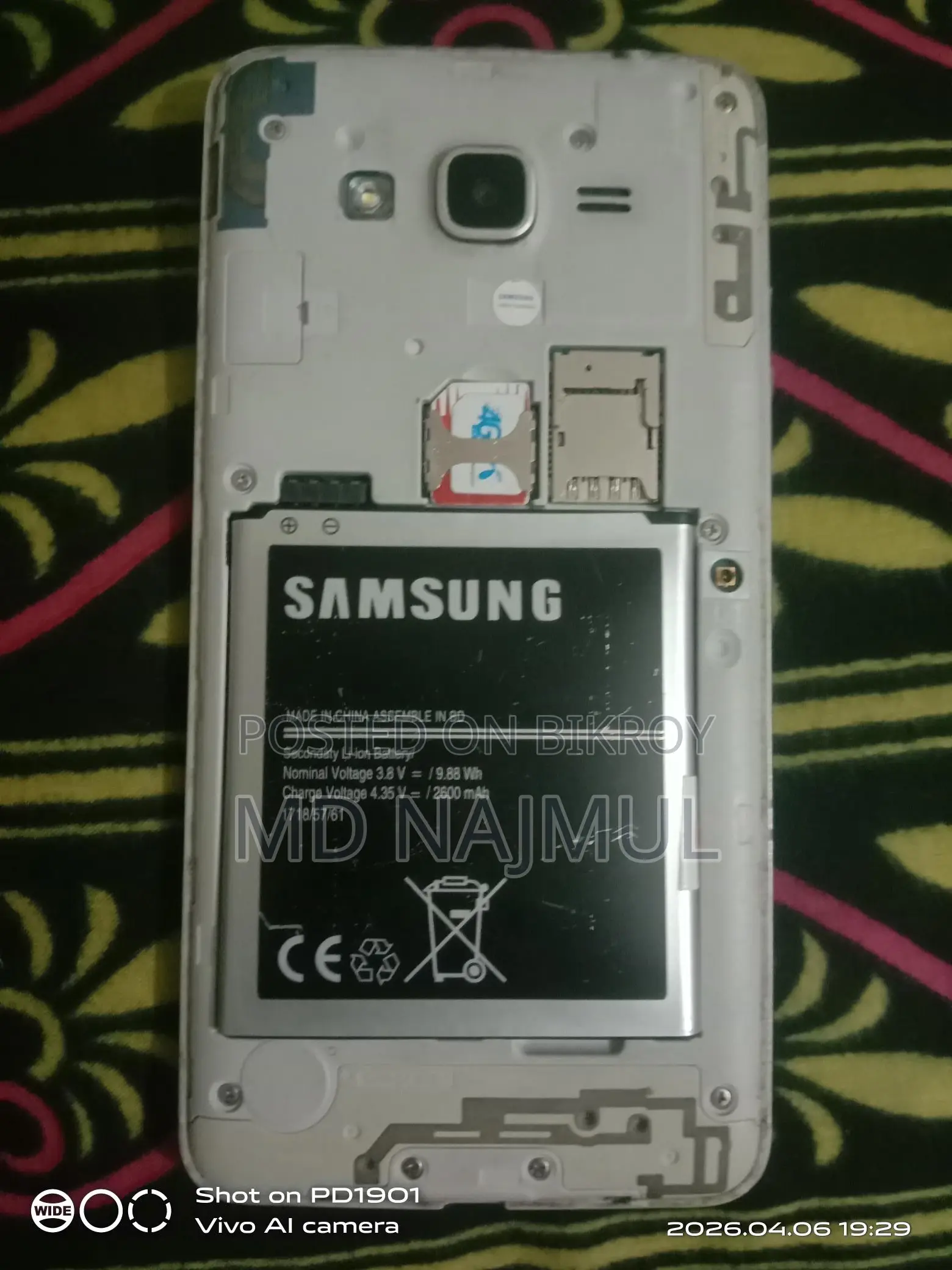 Samsung Galaxy J2 1.5,8 ram rom (Used)