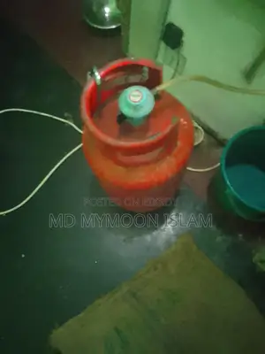 গ্যাস সহ চুলা সিলিন্ডার বিক্রি করা হবে