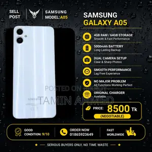 Samsung Galaxy A05 (Used)