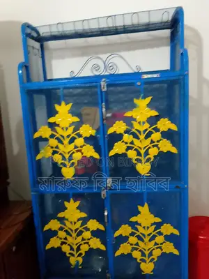 সুন্দর রেক বিক্রি