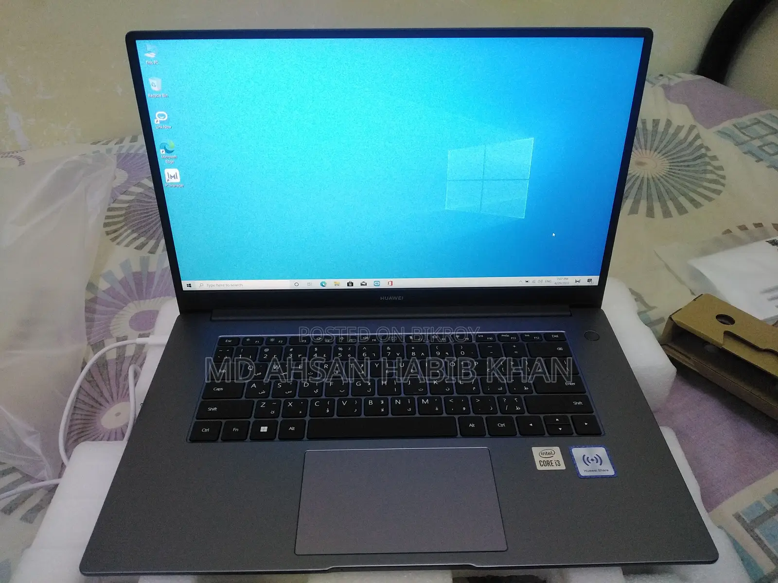 Huawei Matebook D15