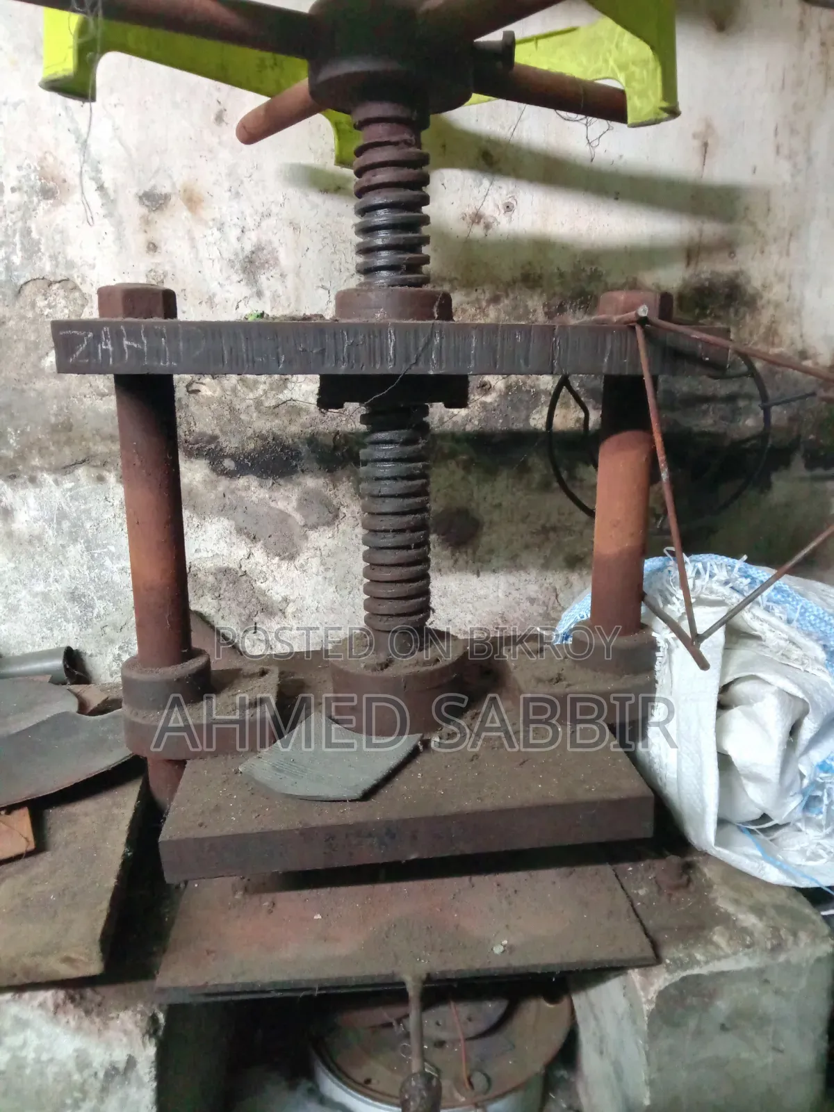 বল ফ্রেস চাপ মেসিন