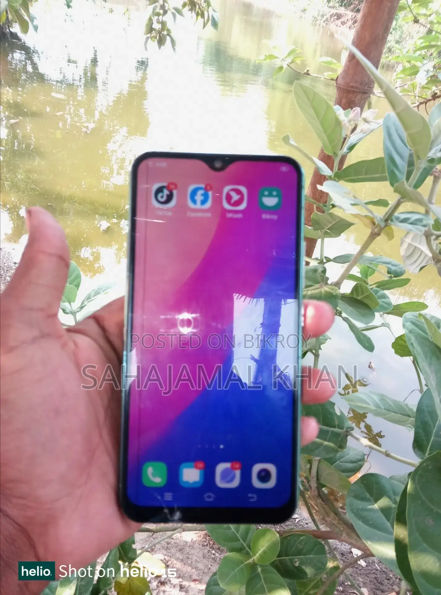 Vivo Y12s (Used)