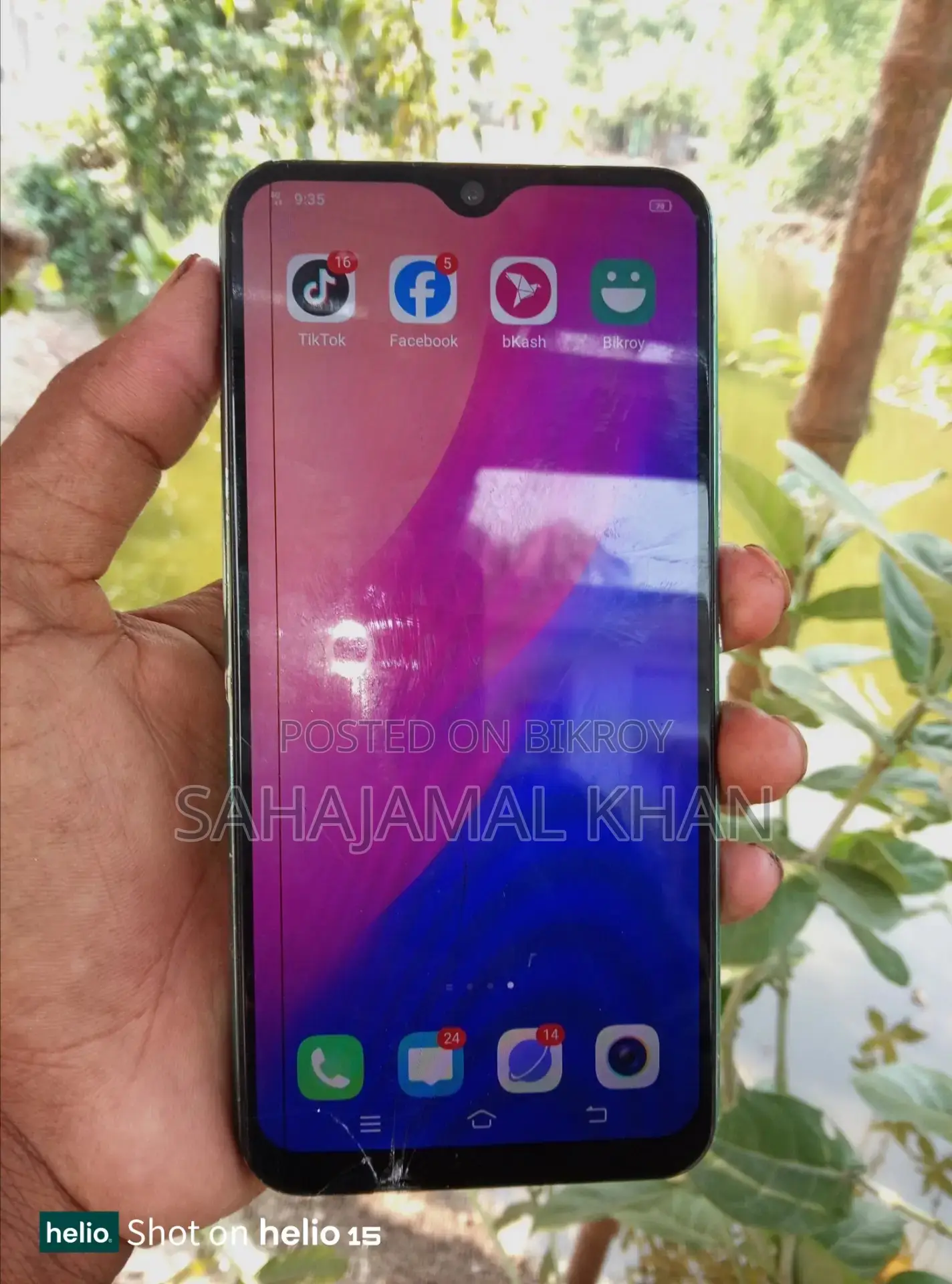 Vivo Y12s (Used)