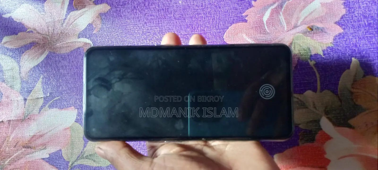 Realme Gt Master Edition (Used)