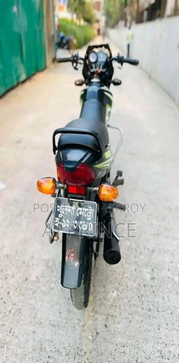TVS Metro 2013