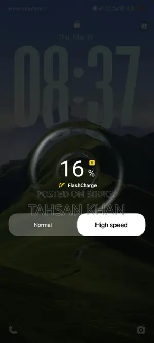 iQOO Neo 10 R. 8/128 (Used)