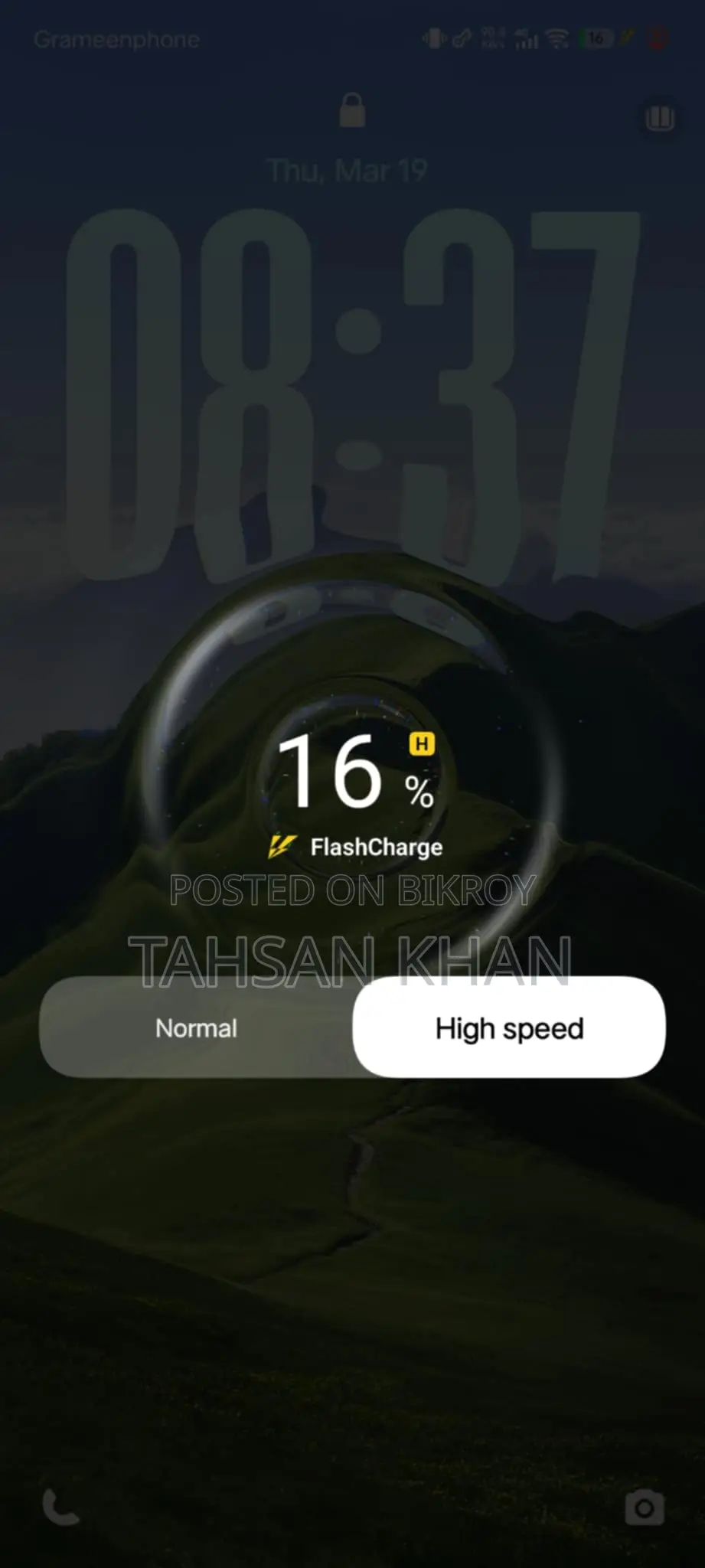 iQOO Neo 10 R. 8/128 (Used)