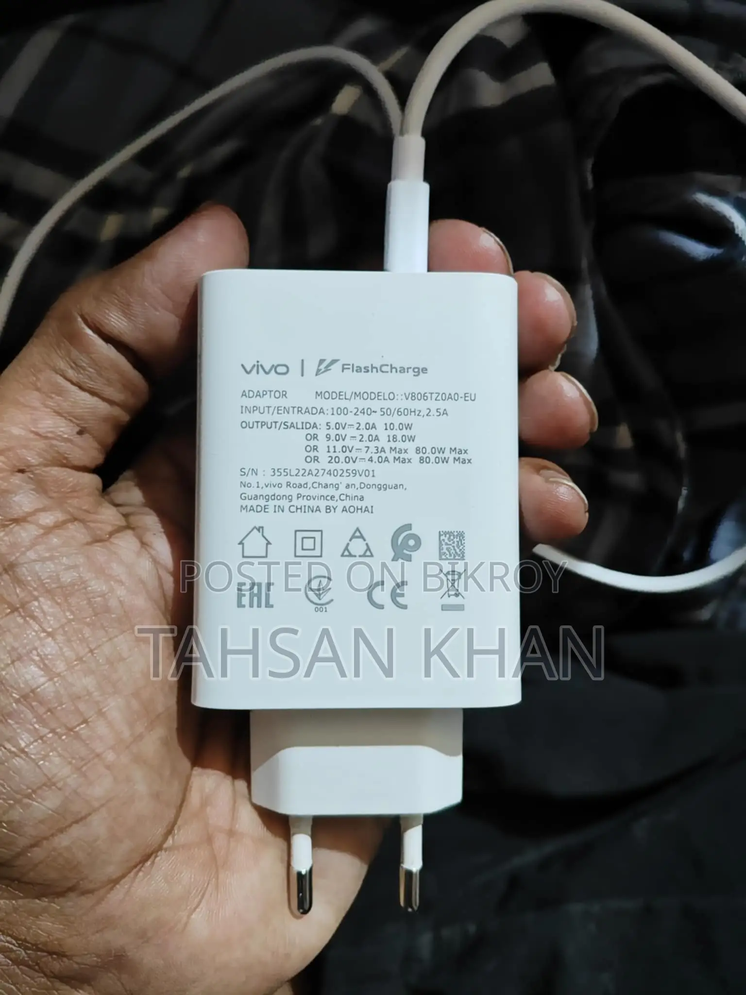 iQOO Neo 10 R. 8/128 (Used)