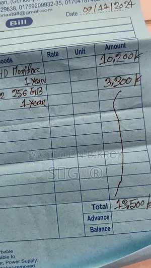 Core i5 8th Gen Computer - Fixed Price
