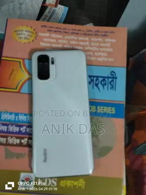 Xiaomi Redmi Note 10 64 GB White