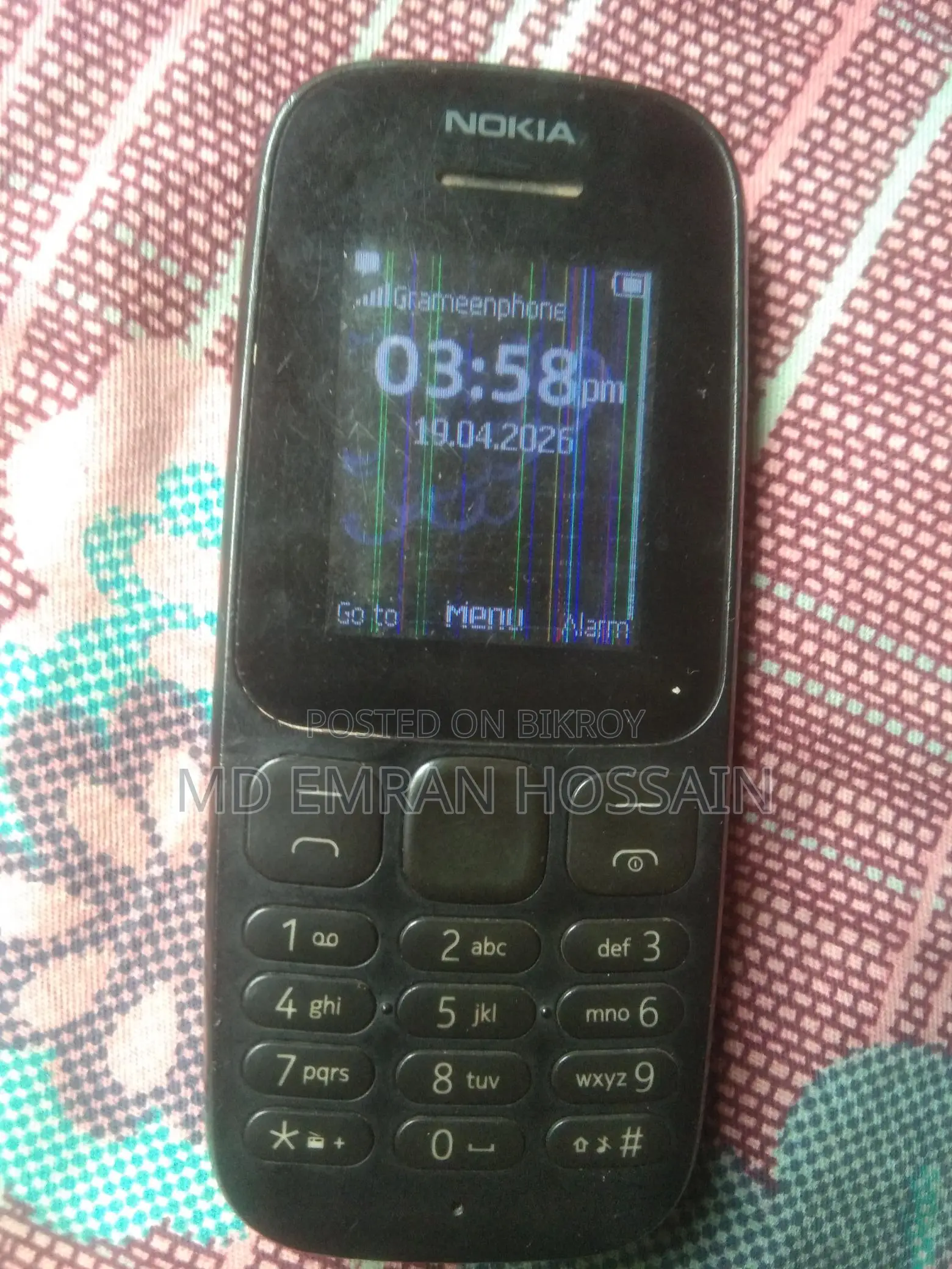 Nokia 105 (Brand New)