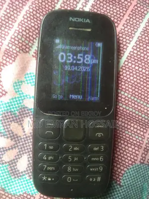 Nokia 105 (Brand New)