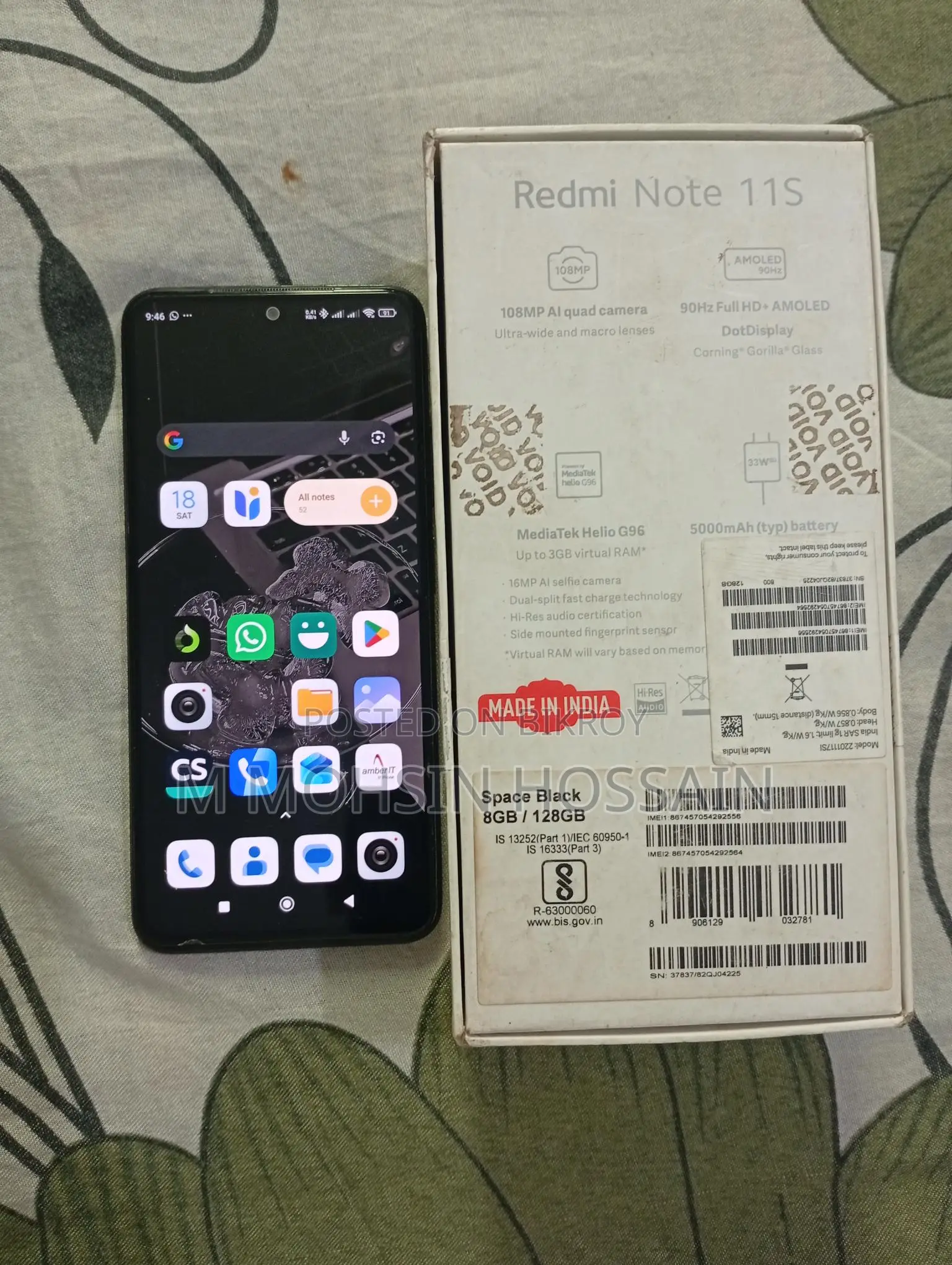 Xiaomi Redmi Note 11S (Used)