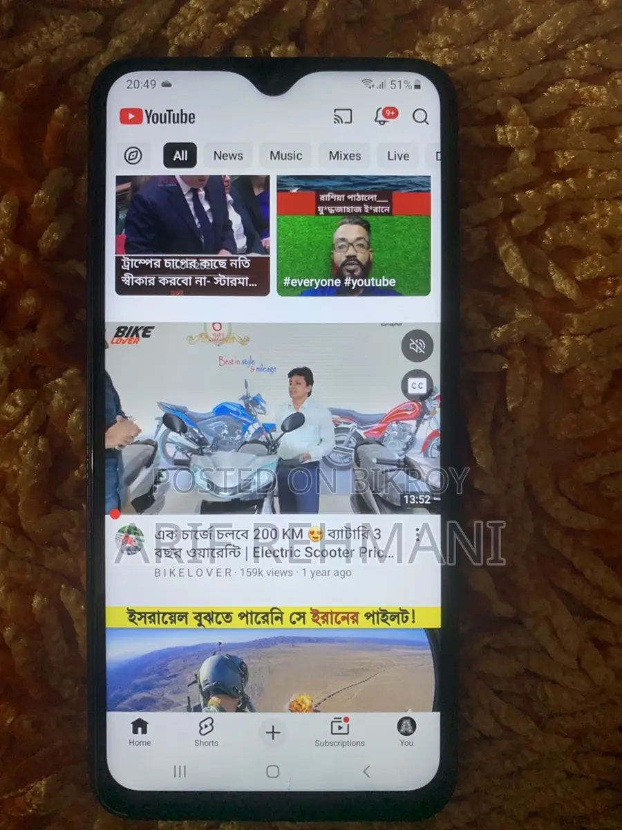 Samsung Galaxy A10 (Used)