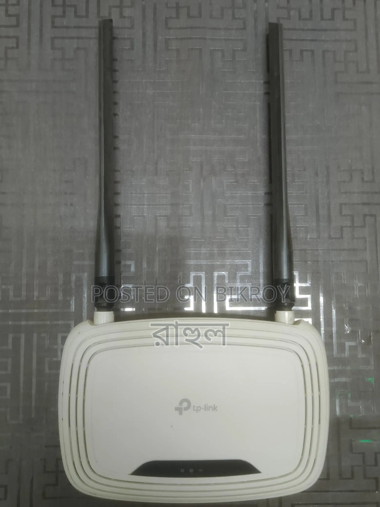 Wifi Router। ওয়াইফাই রাউটার