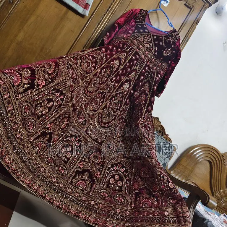 ব্রাইডাল গাউন