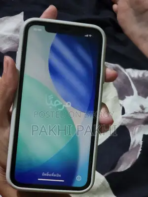 Apple iPhone 11 (ব্যবহৃত)