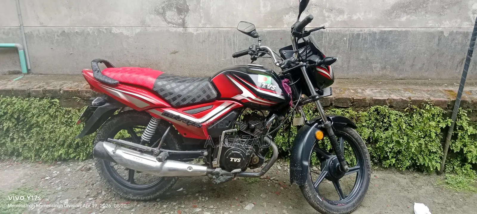 TVS Metro Plus 2019