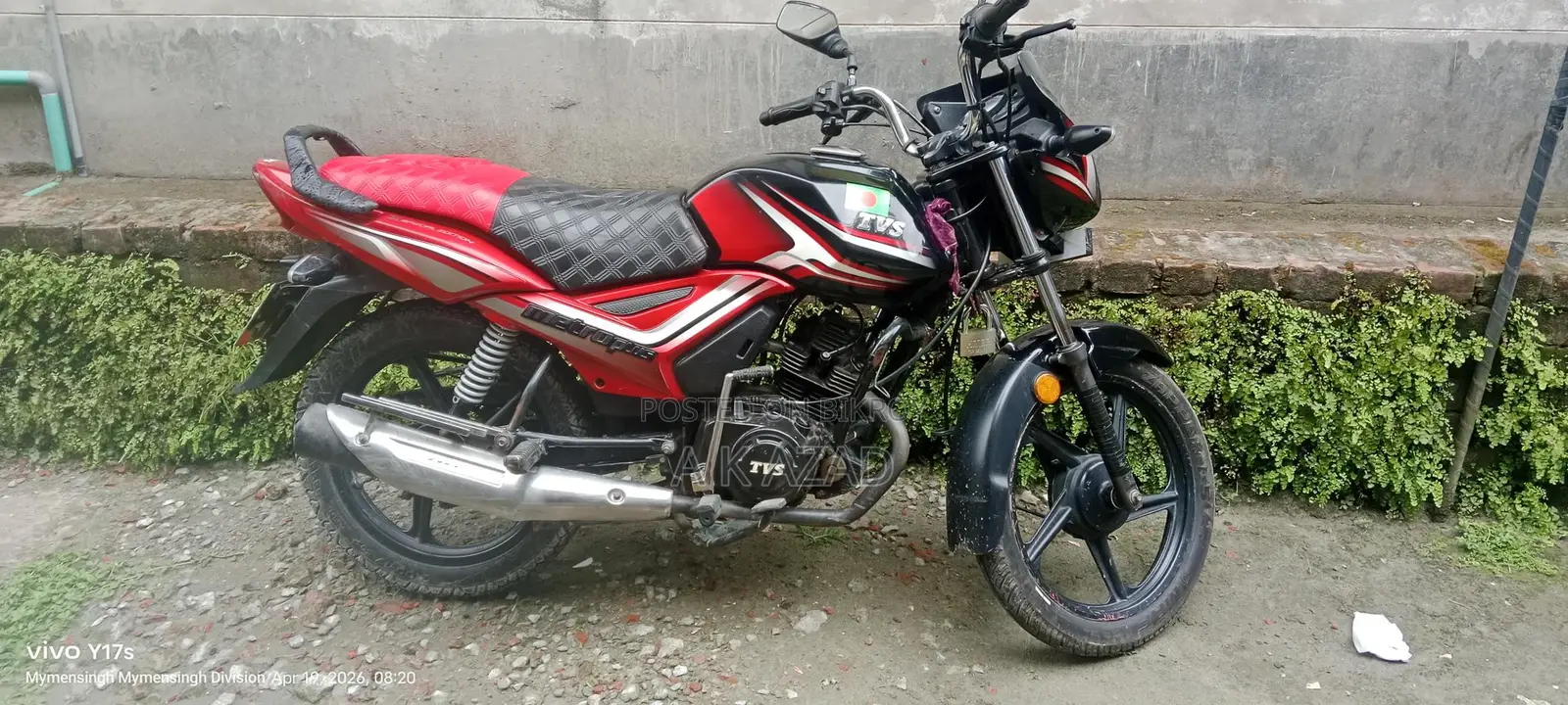 TVS Metro Plus 2019